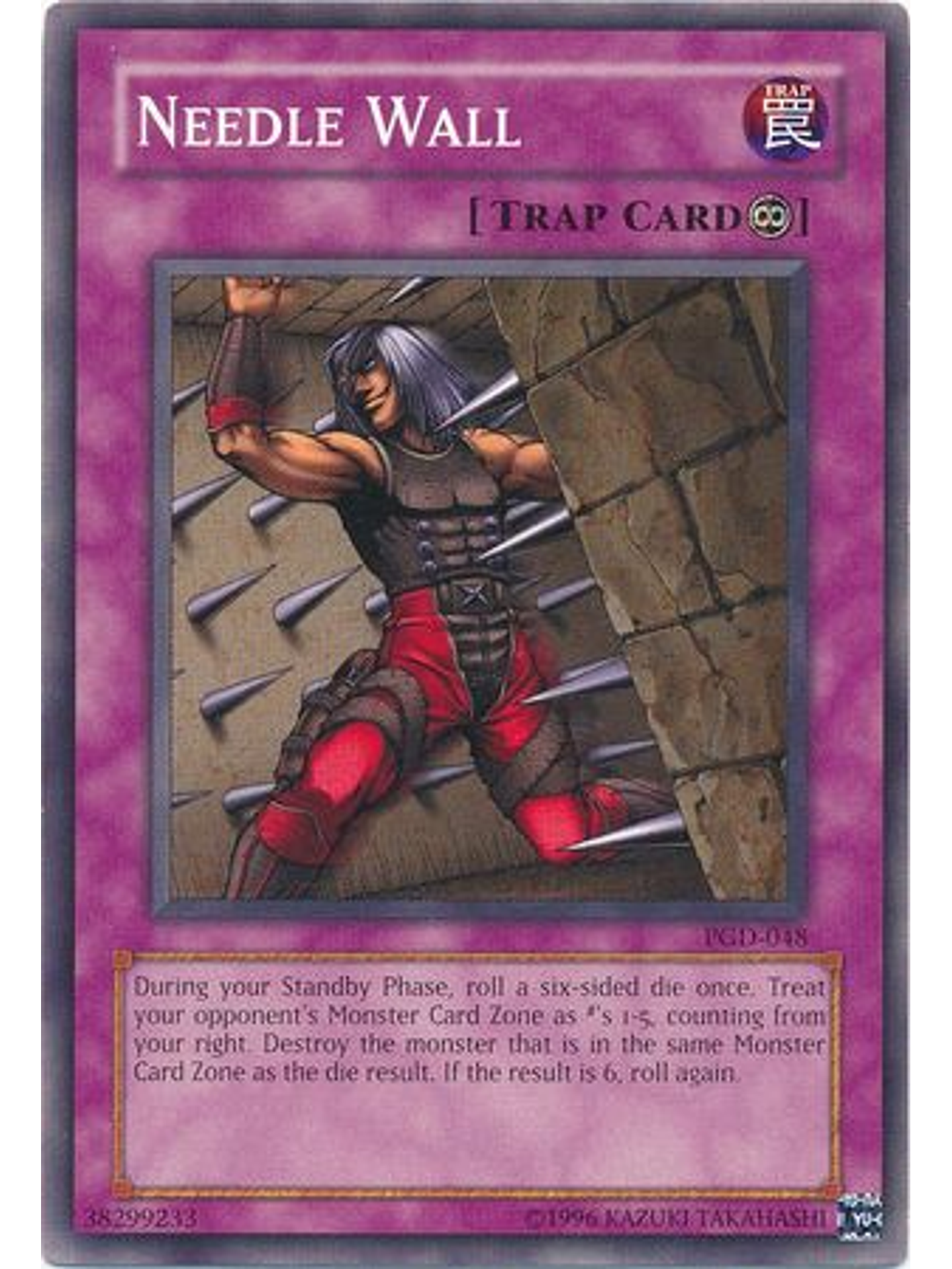 Needle Wall - PGD-048 - Common Unlimited 1