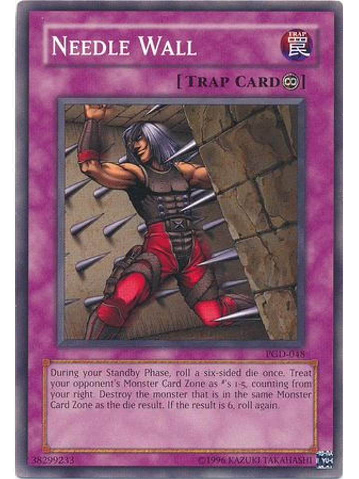 Needle Wall - PGD-048 - Common Unlimited 1