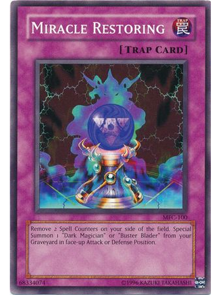 Miracle Restoring - MFC-100 - Common Unlimited 1