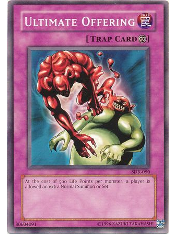 Ultimate Offering - SDK-050 - Common Unlimited 1