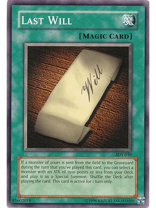 Last Will - SDY-039 - Common Unlimited