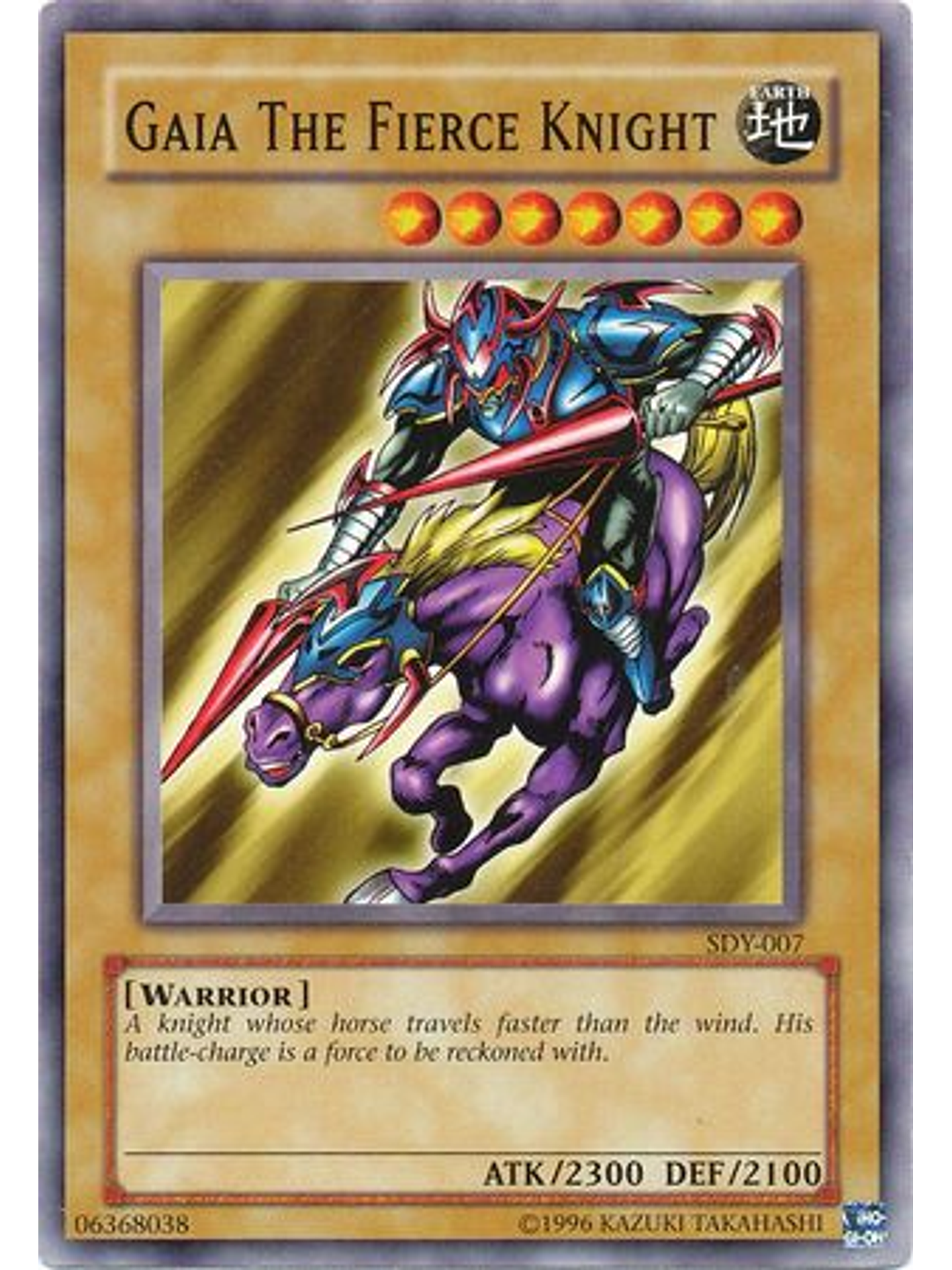 Gaia The Fierce Knight - SDY-007 - Common Unlimited 1