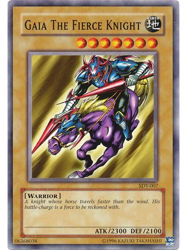 Gaia The Fierce Knight - SDY-007 - Common Unlimited 1