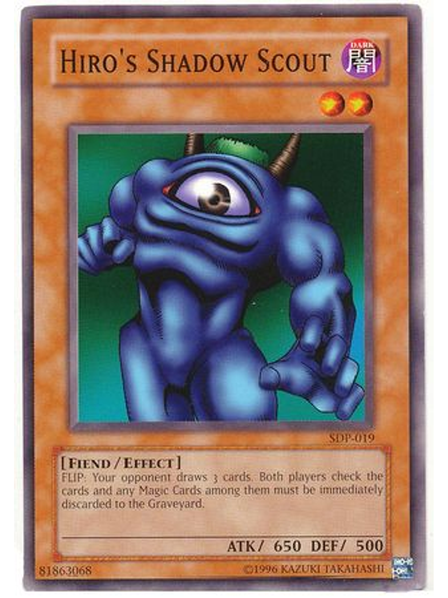 Hiro's Shadow Scout - SDP-019 - Common Unlimited 1