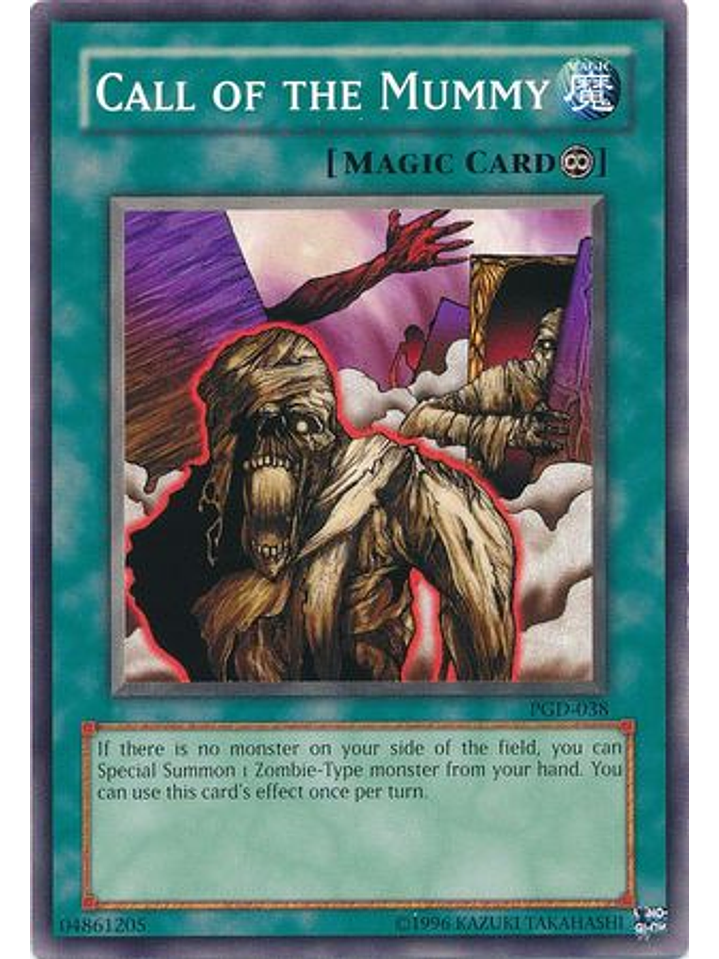 Call of the Mummy - PGD-038 - Common Unlimited 1