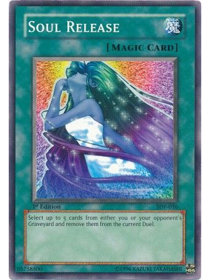 Soul Release - SDP-036 - Common 1st Edition 1