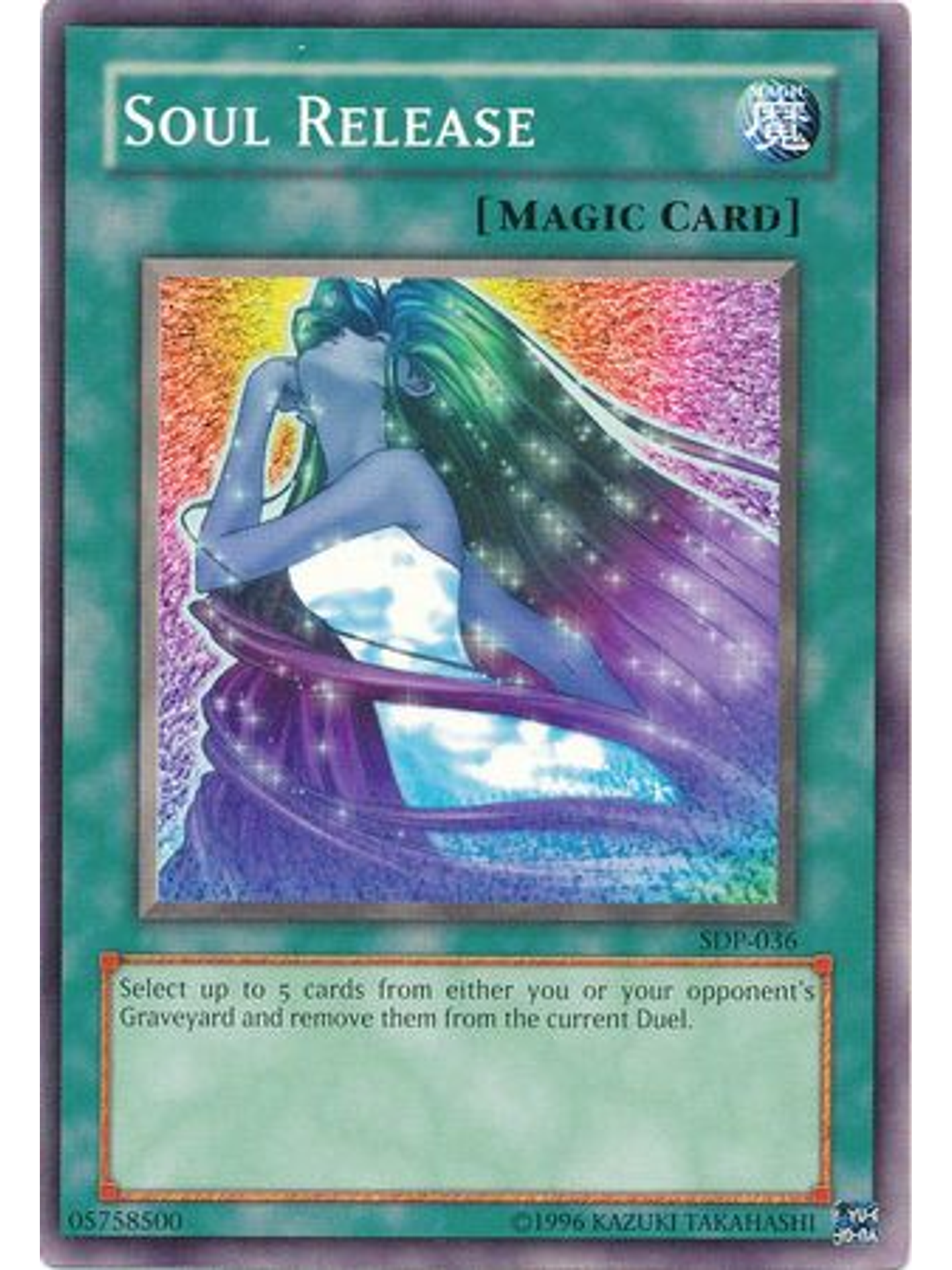 Soul Release - SDP-036 - Common Unlimited 1