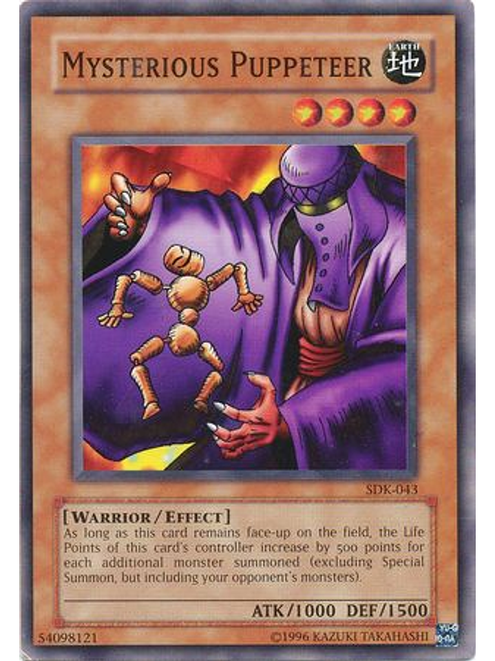 Mysterious Puppeteer - SDK-043 - Common Unlimited 1