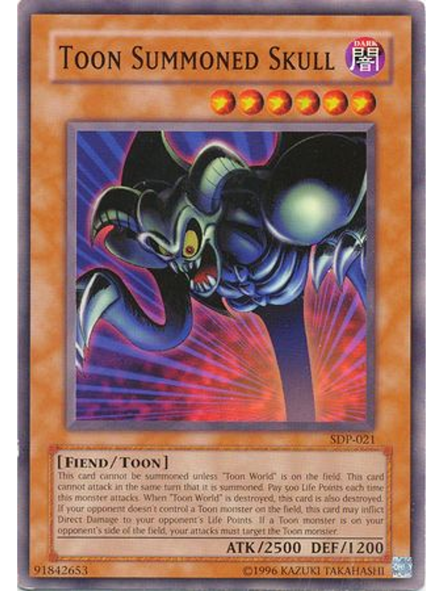 Toon Summoned Skull - SDP-021 - Common Unlimited 1