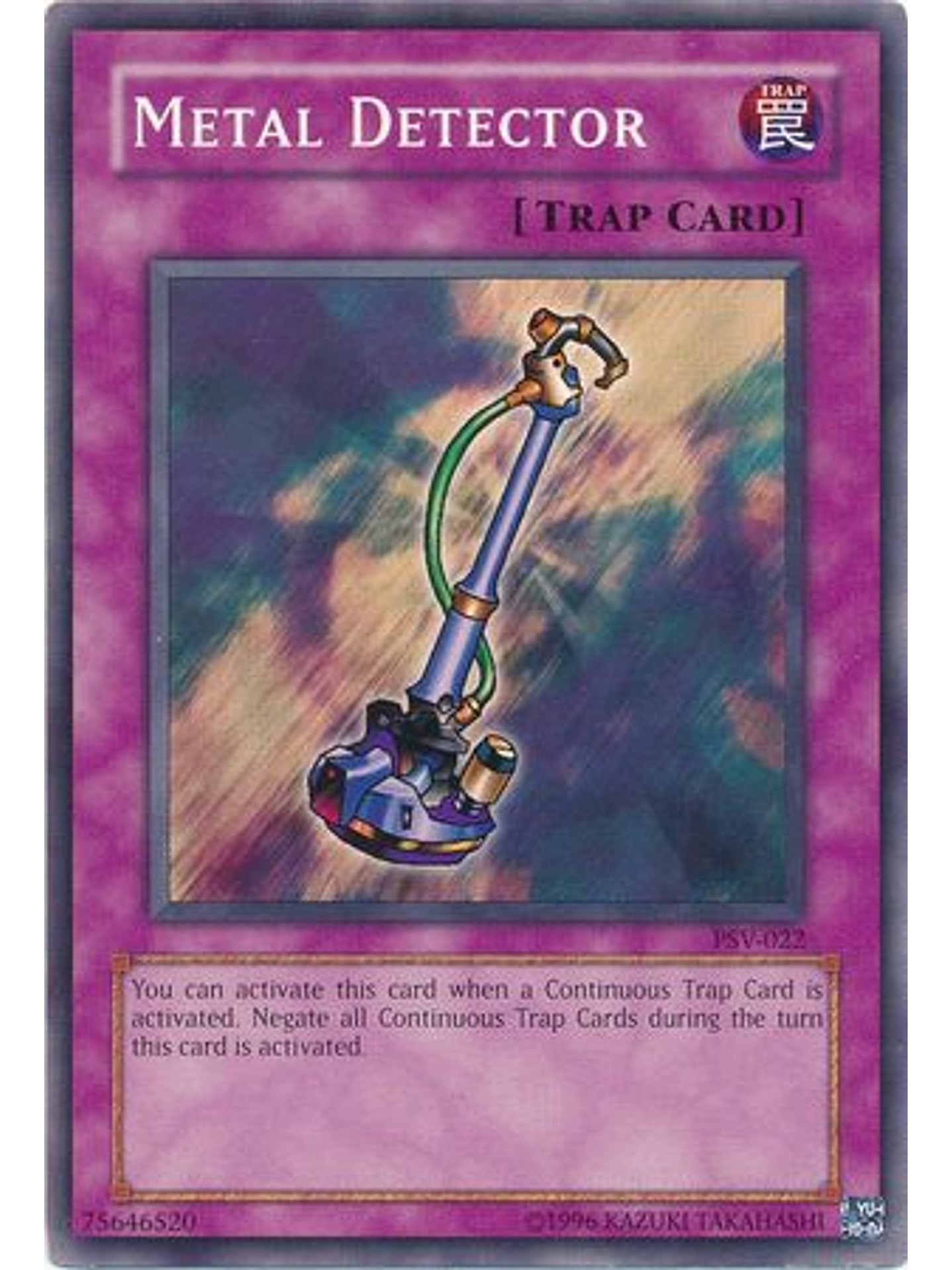 Metal Detector - PSV-022 - Common Unlimited 1