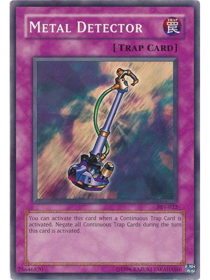 Metal Detector - PSV-022 - Common Unlimited 1