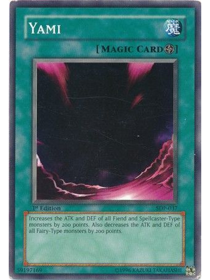 Yami - SDP-037 - Common 1st Edition 1