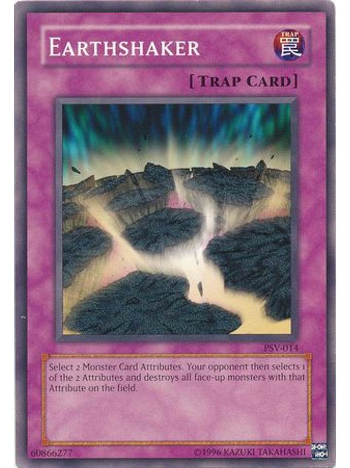 Earthshaker - PSV-014 - Common Unlimited 1