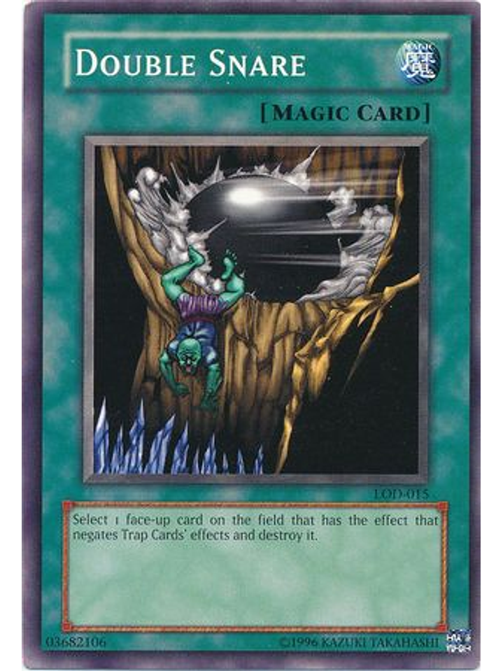 Double Snare - LOD-015 - Common Unlimited 1