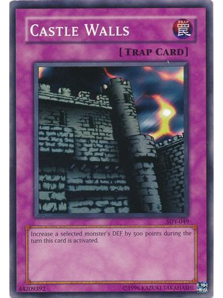 Castle Walls - SDY-049 - Common Unlimited 1