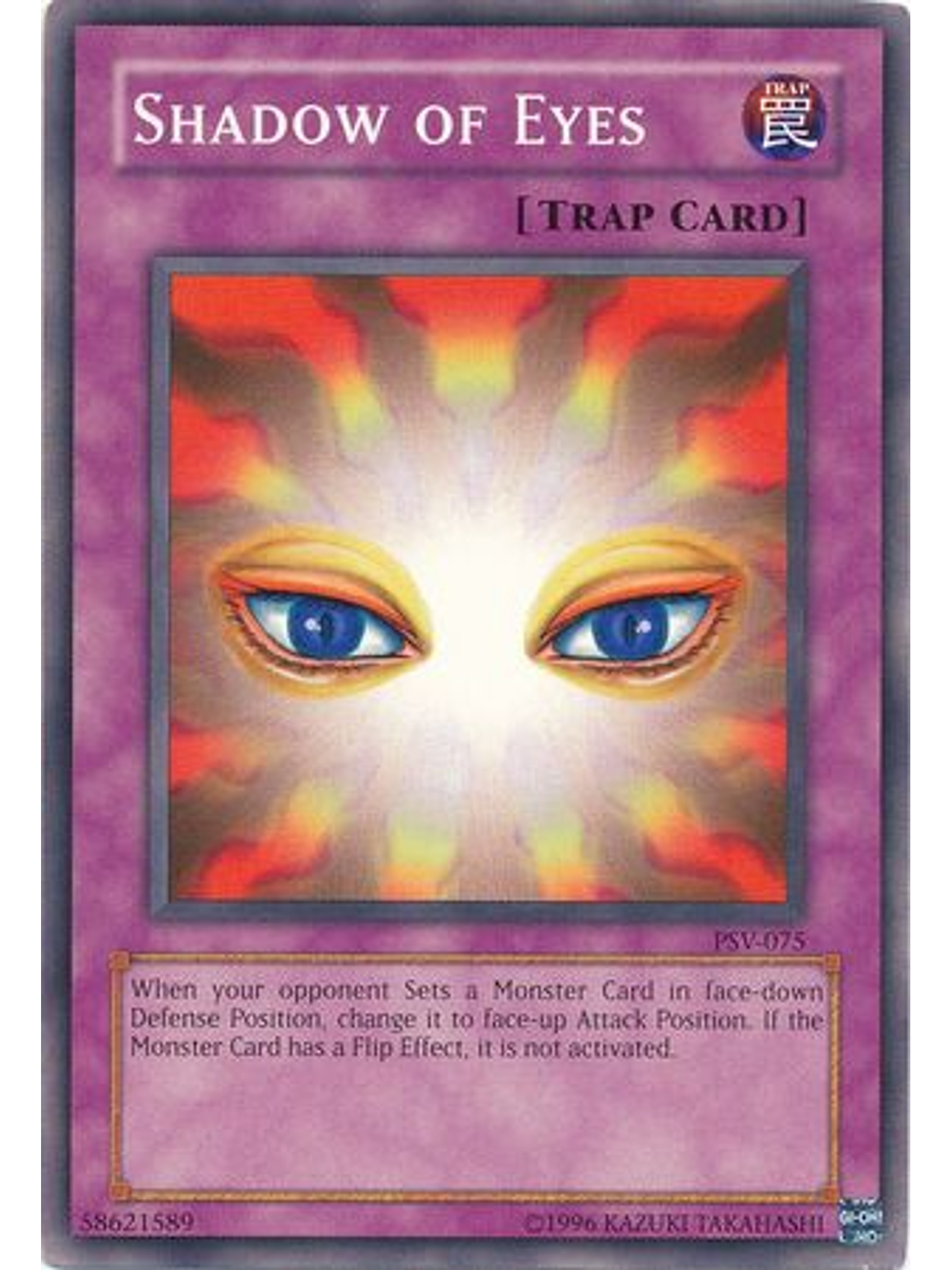 Shadow of Eyes - PSV-075 - Common Unlimited 1