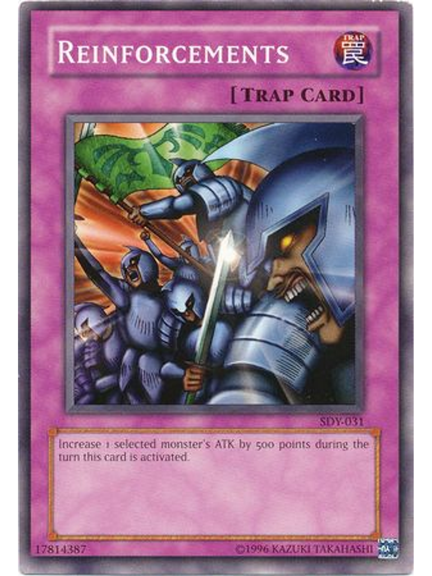 Reinforcements - SDY-031 - Common Unlimited 1