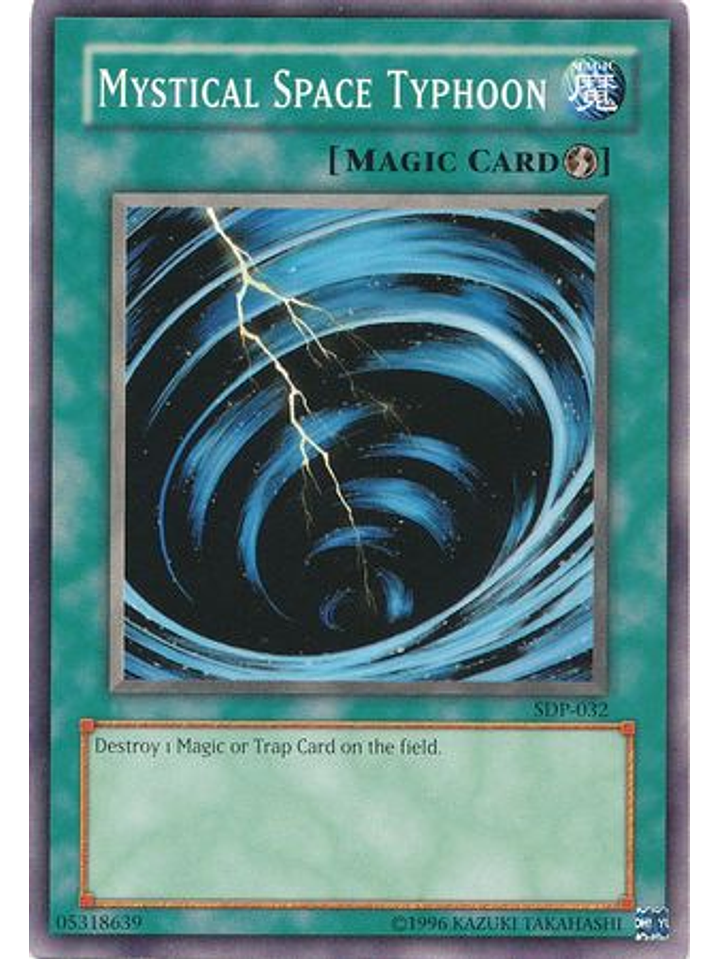 Mystical Space Typhoon - SDP-032 - Common Unlimited 1