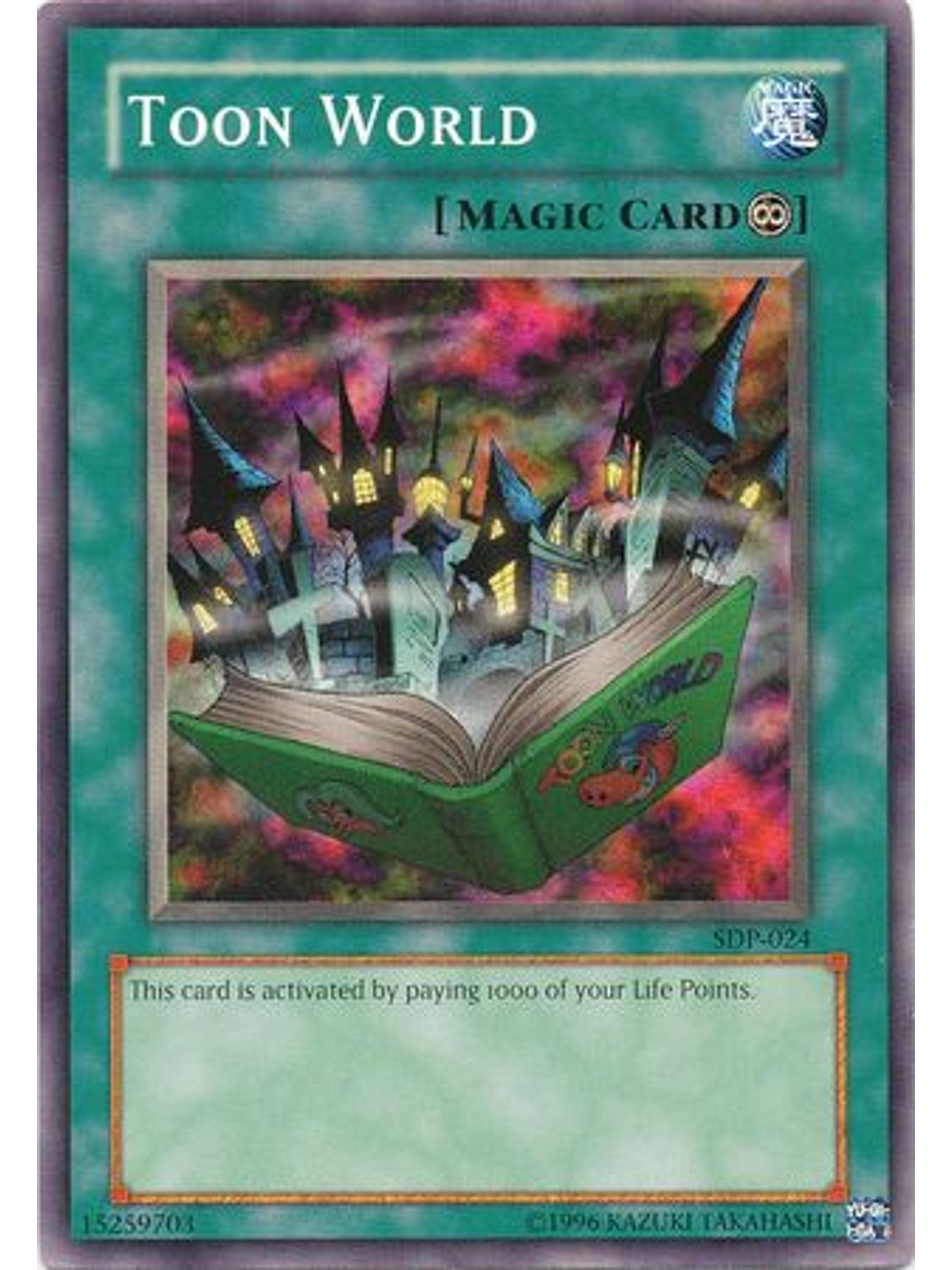 Toon World - SDP-024 - Common Unlimited 1