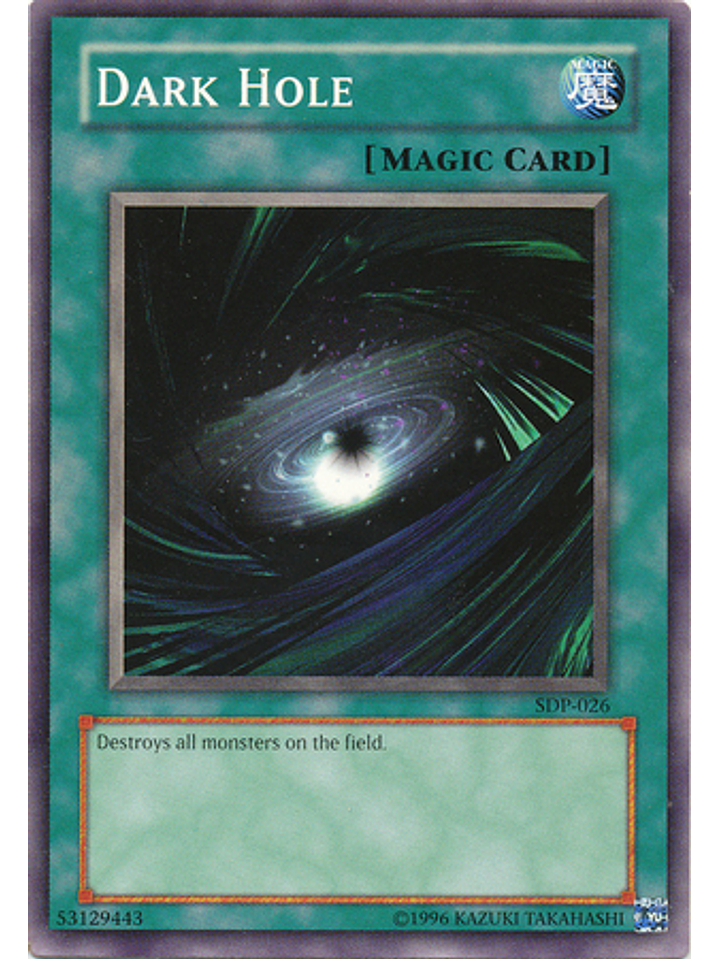 Dark Hole - SDP-026 - Common Unlimited 1