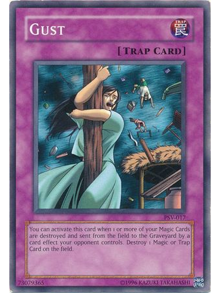 Gust - PSV-017 - Common Unlimited 1