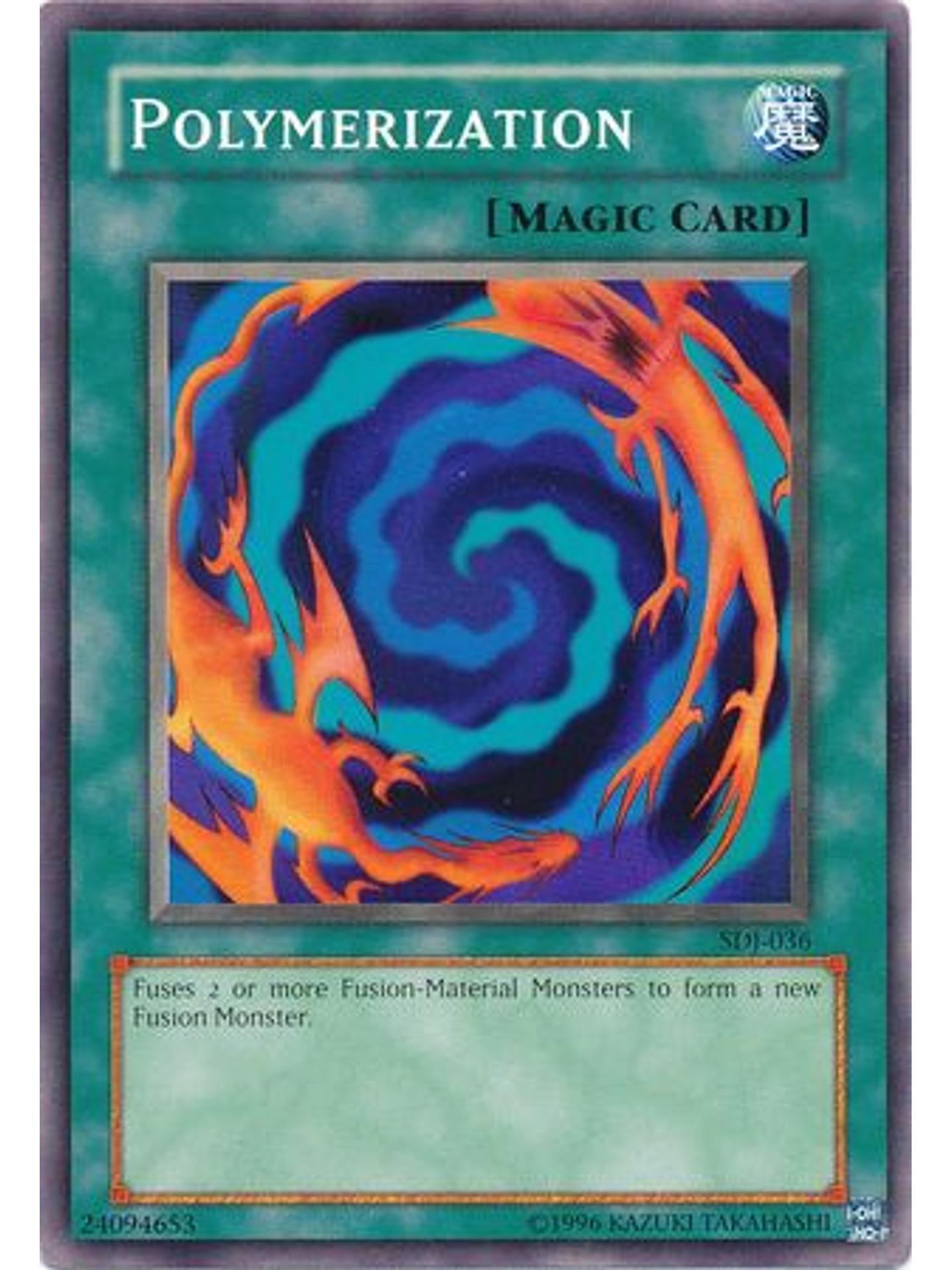 Polymerization - SDJ-036 - Common Unlimited 1