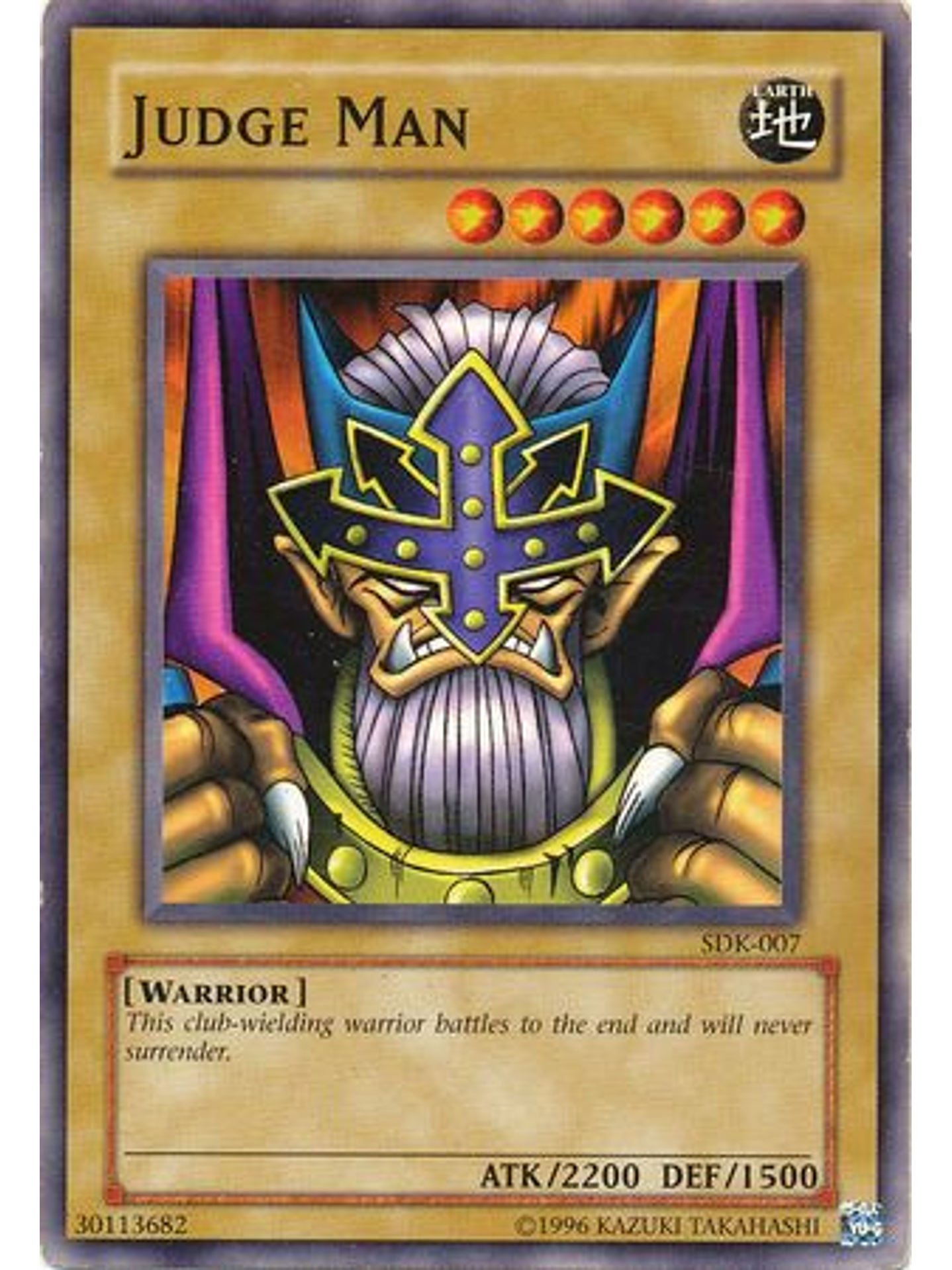 Judge Man - SDK-007 - Common Unlimited 1