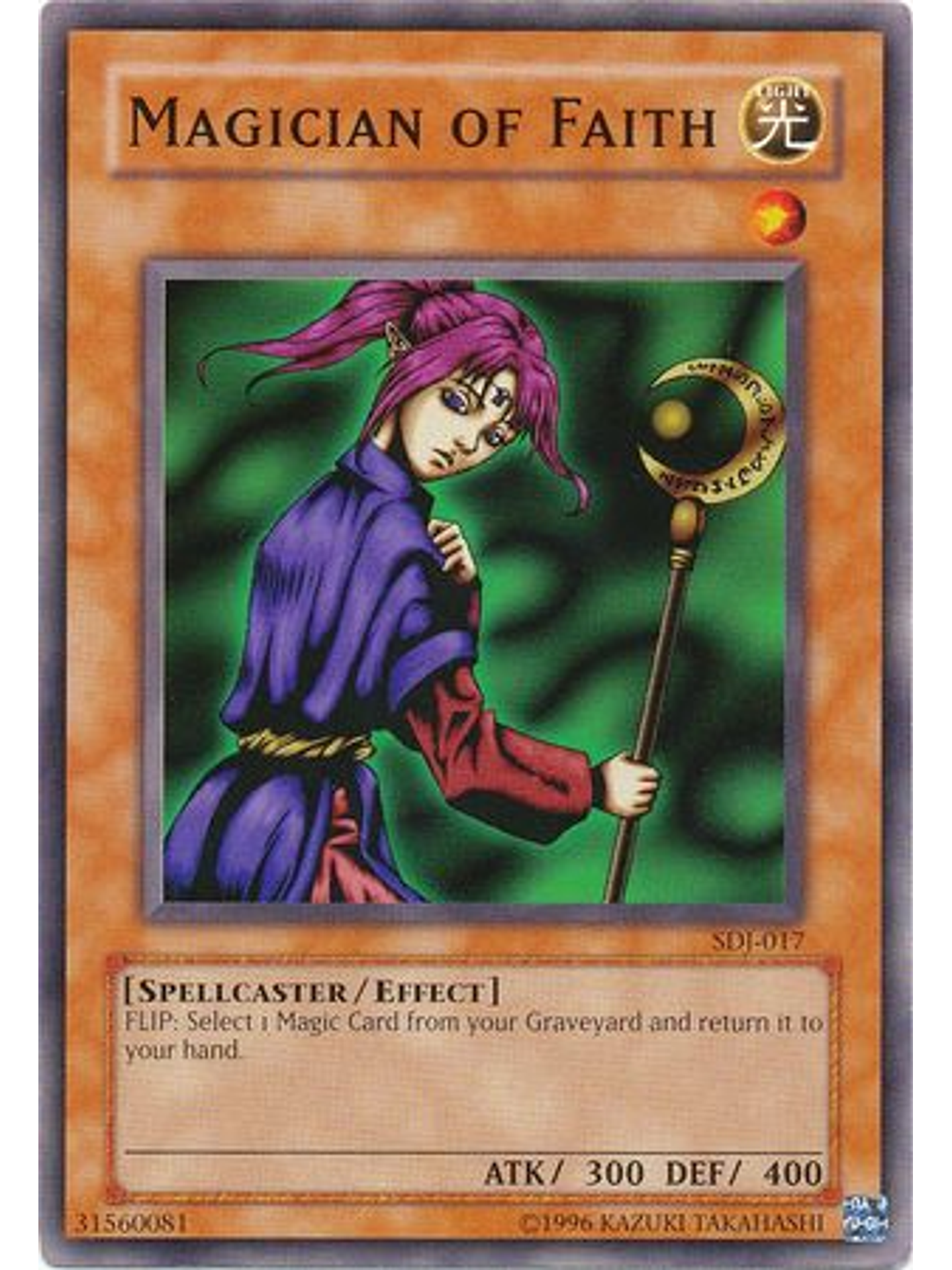 Magician of Faith - SDJ-017 - Common Unlimited 1