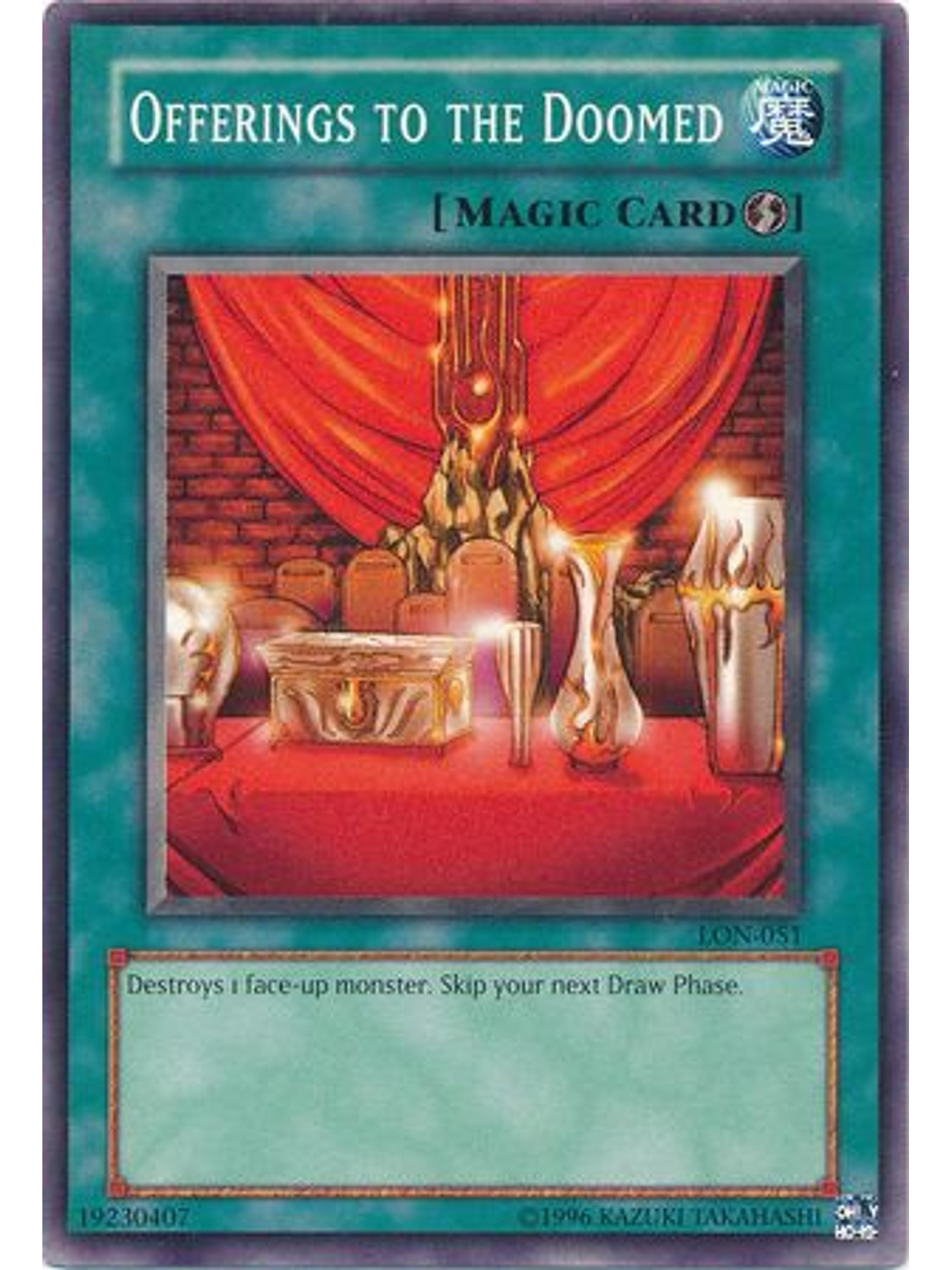 Offerings to the Doomed - LON-051 - Common Unlimited 1