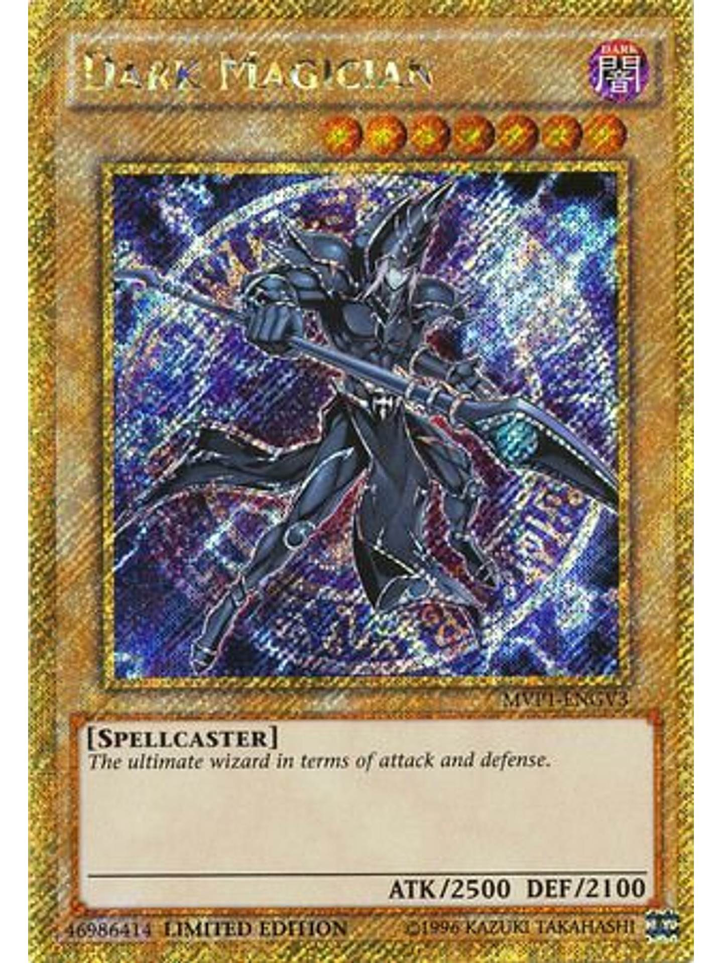 Dark Magician - MVP1-ENGV3 - Gold Secret Rare Limited Edition 1