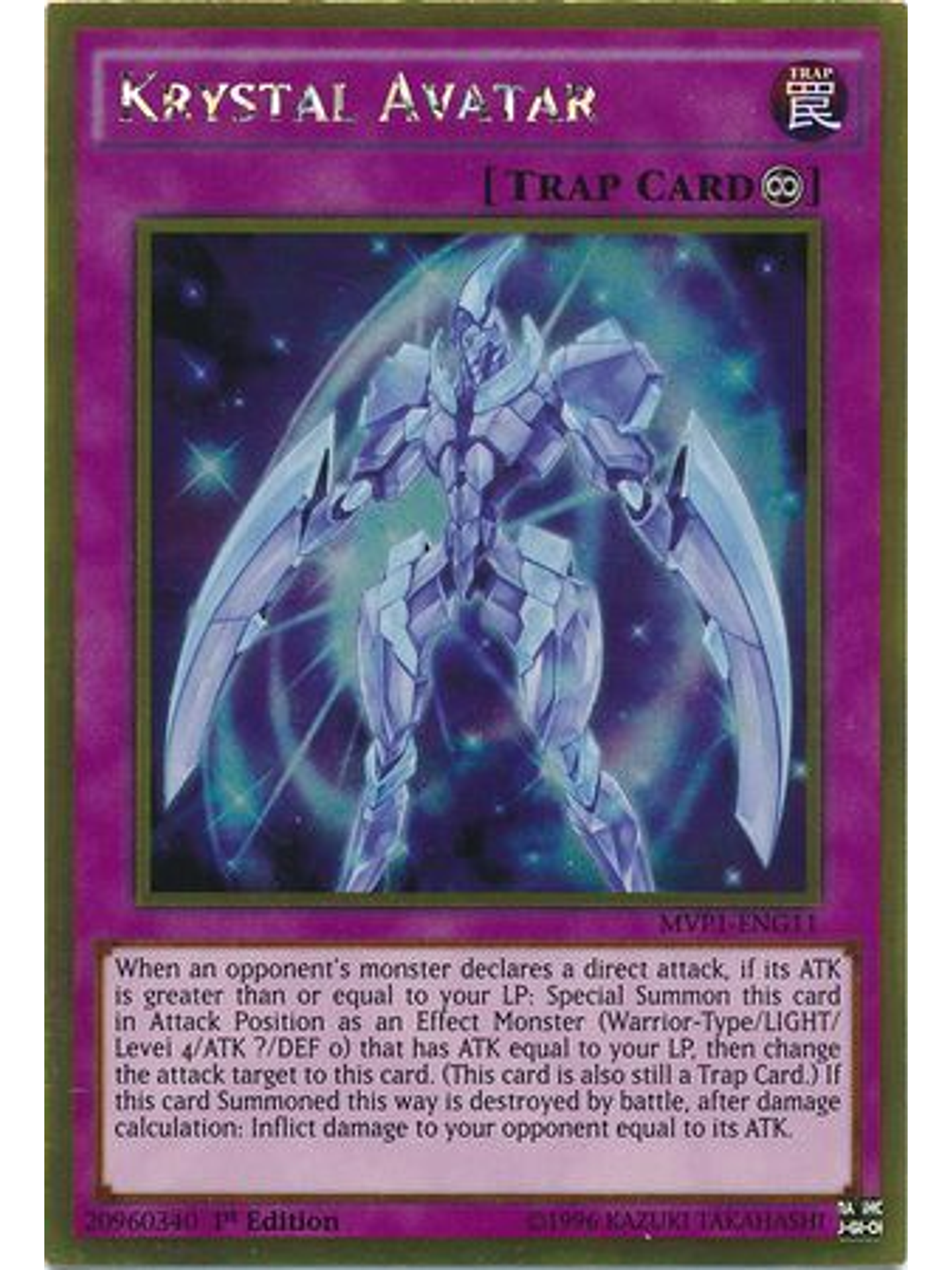 Krystal Avatar - MVP1-ENG11 - Gold Rare 1st Edition 1