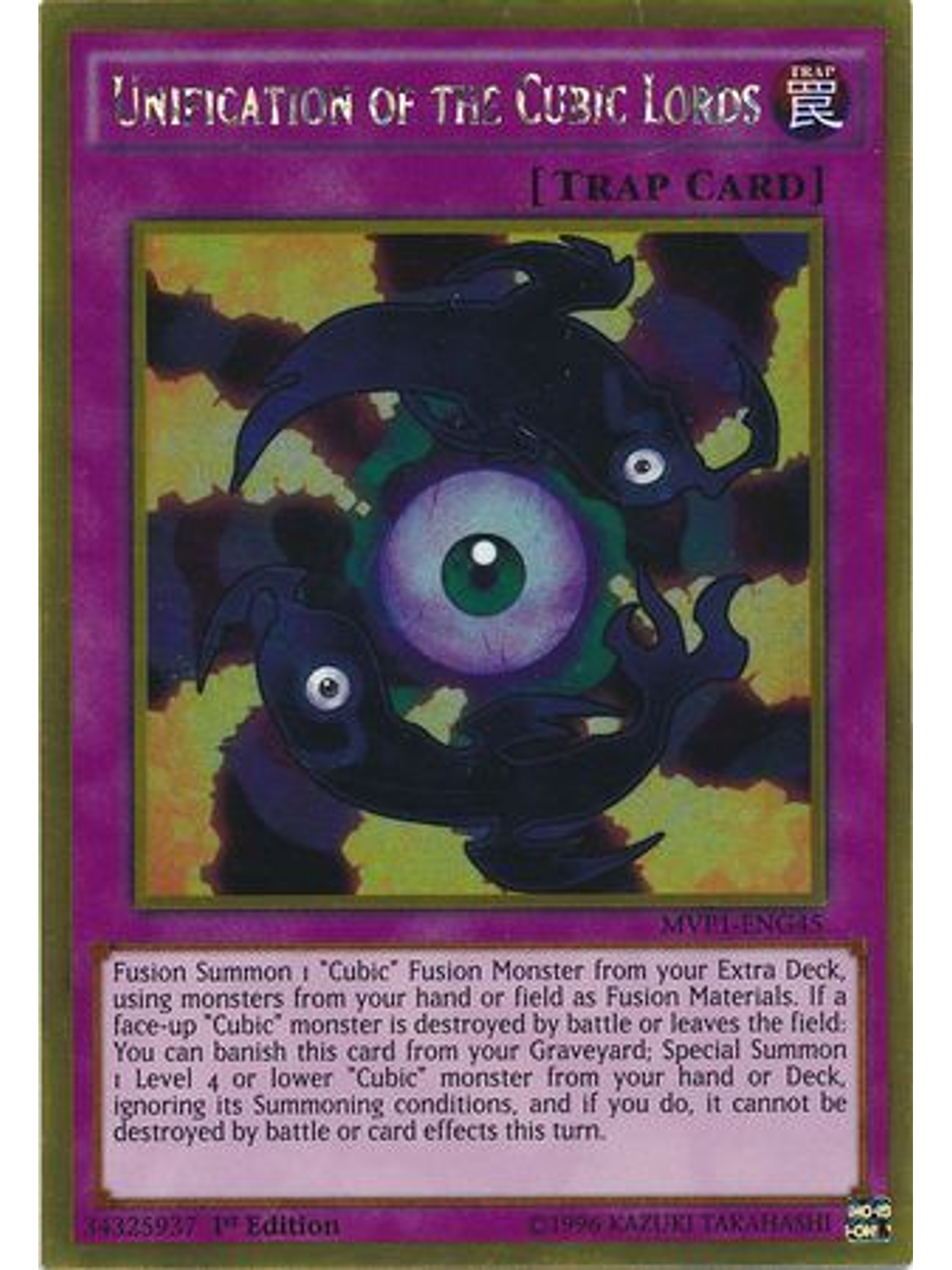 Unification of the Cubic Lords - MVP1-ENG45 - Gold Rare 1st Edition 1