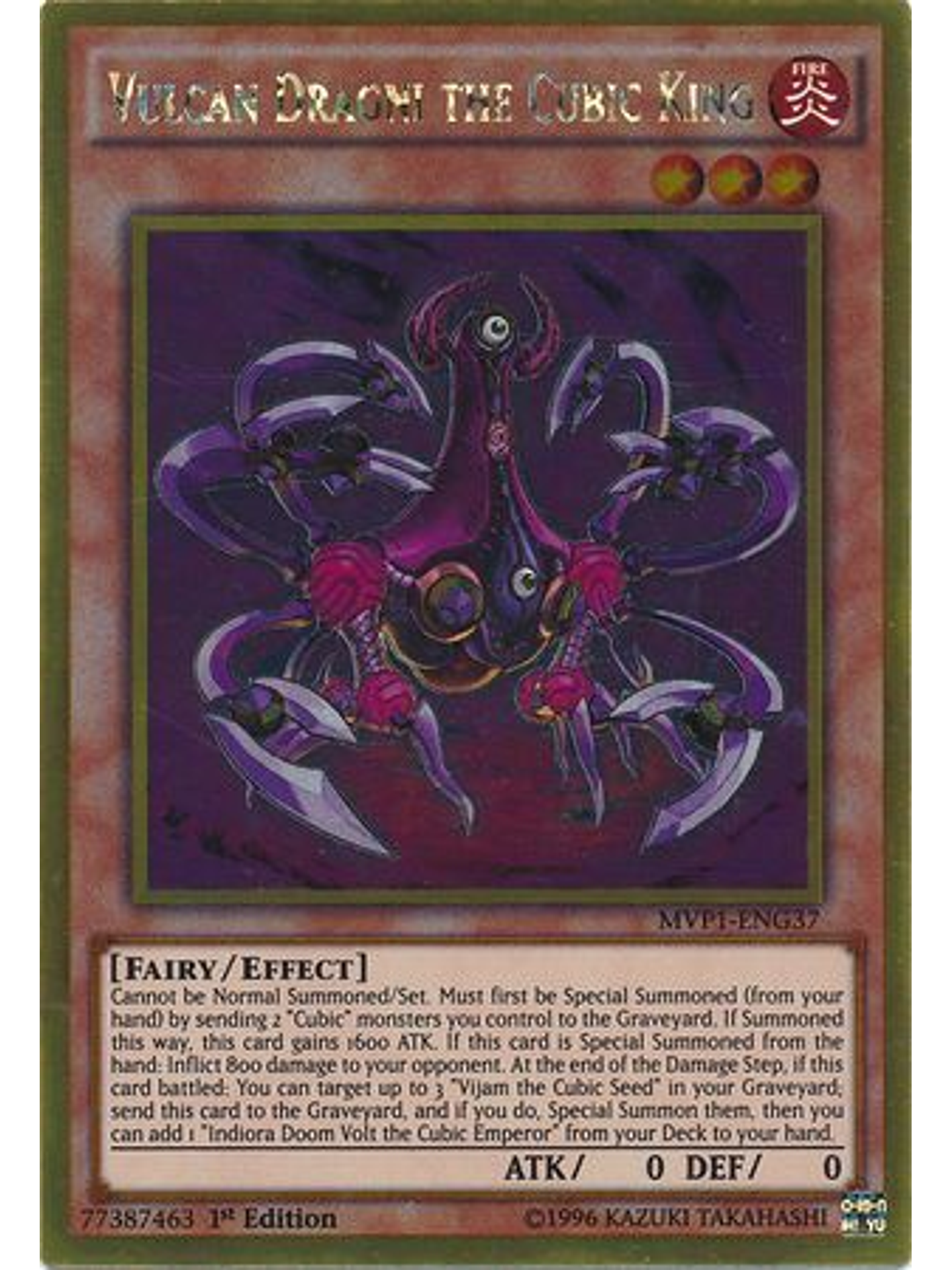 Vulcan Dragni the Cubic King - MVP1-ENG37 - Gold Rare 1st Edition 1