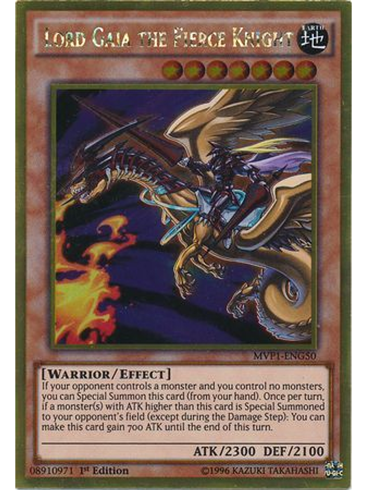 Lord Gaia the Fierce Knight - MVP1-ENG50 - Gold Rare 1st Edition 1