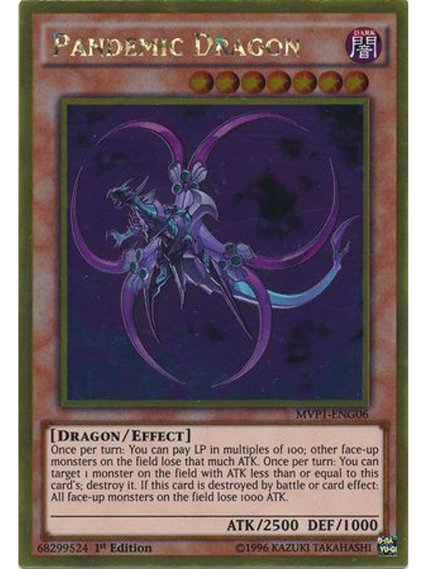 Pandemic Dragon - MVP1-ENG06 - Gold Rare 1st Edition 1