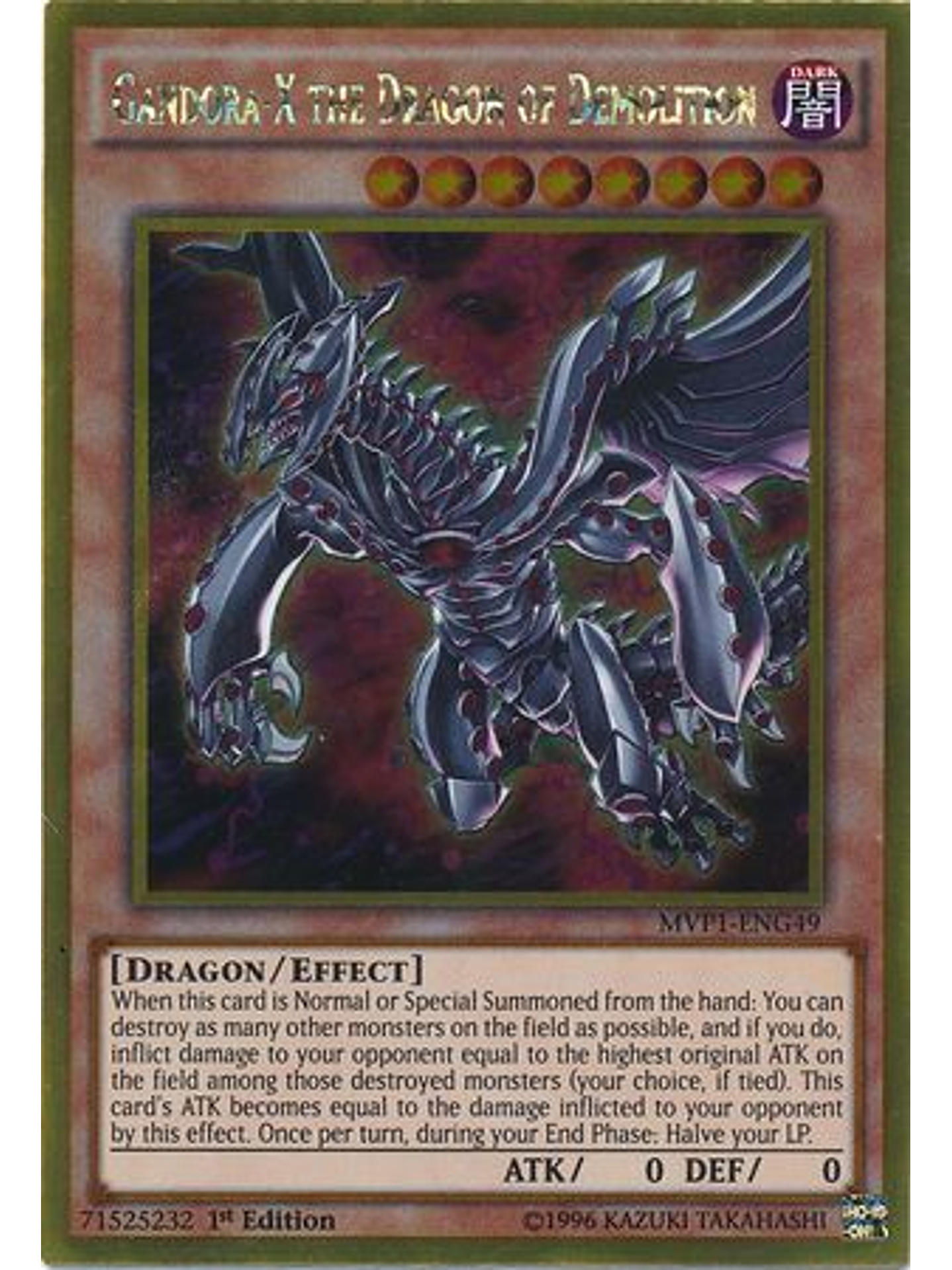Gandora-X the Dragon of Demolition - MVP1-ENG49 - Gold Rare 1st Edition 1