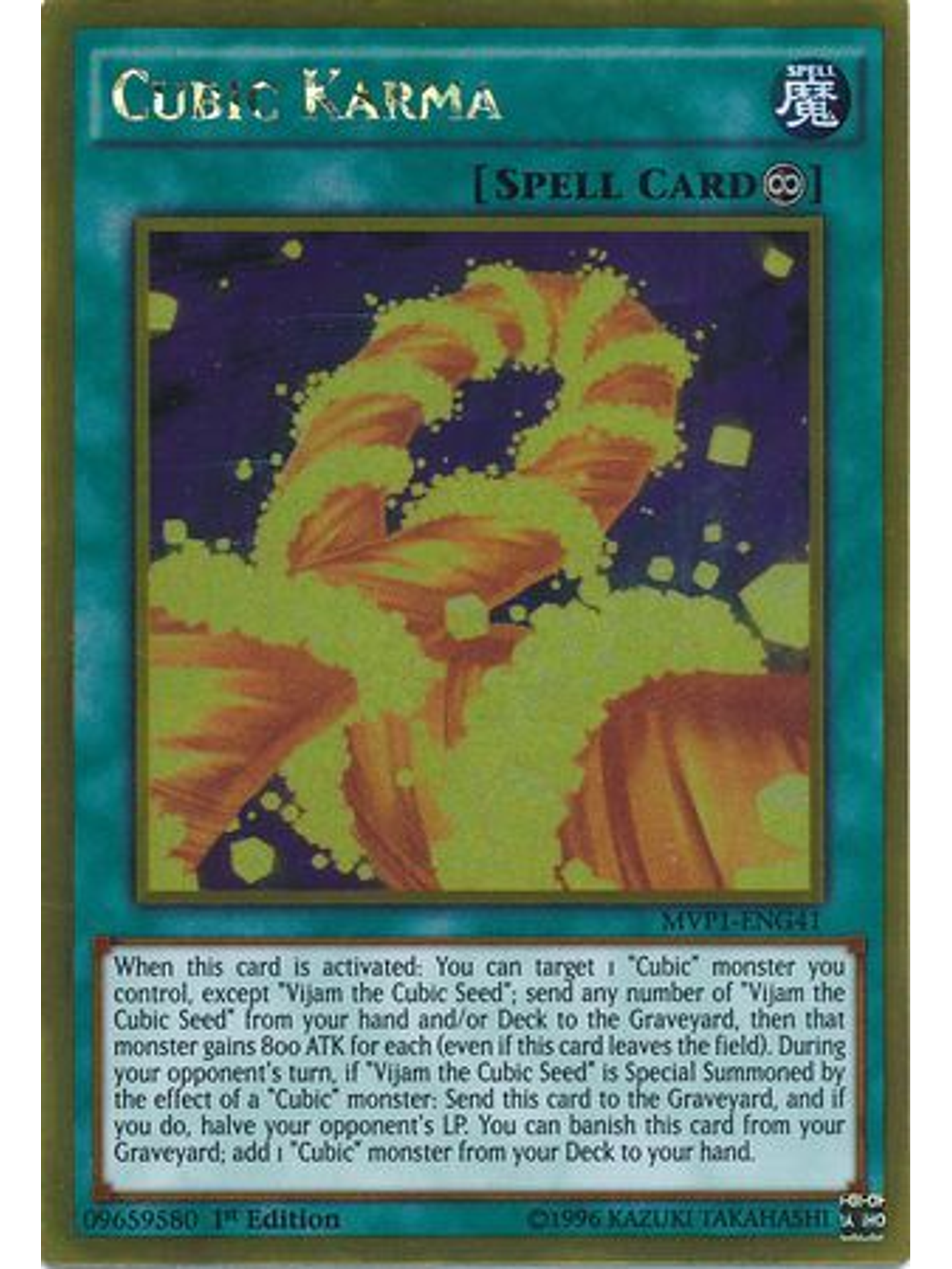 Cubic Karma - MVP1-ENG41 - Gold Rare 1st Edition 1