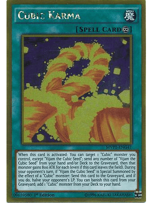 Cubic Karma - MVP1-ENG41 - Gold Rare 1st Edition