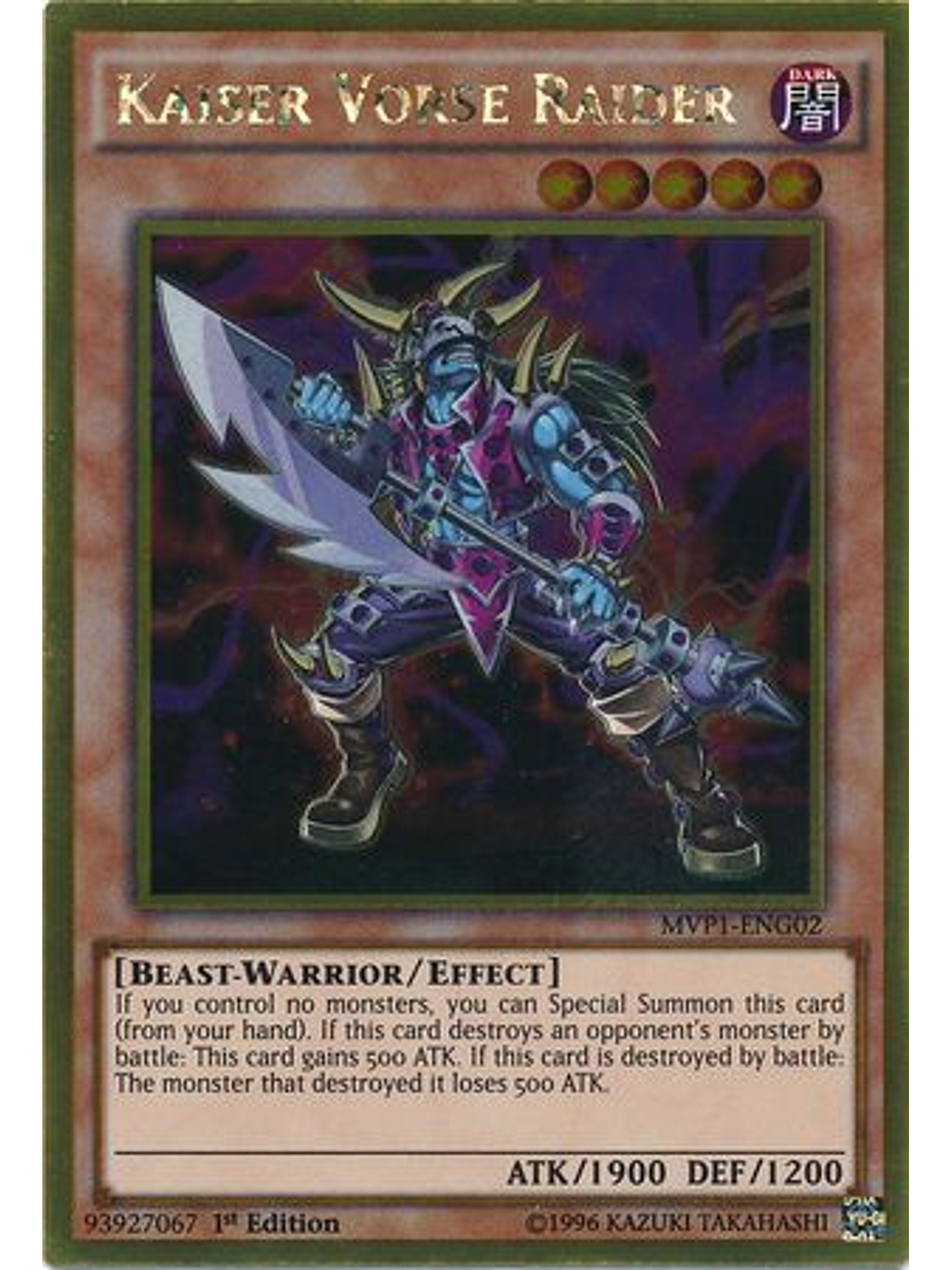 Kaiser Vorse Raider - MVP1-ENG02 - Gold Rare 1st Edition 1