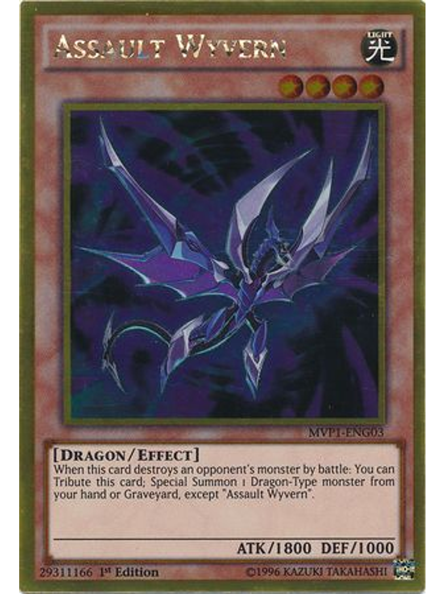 Assault Wyvern - MVP1-ENG03 - Gold Rare 1st Edition 1