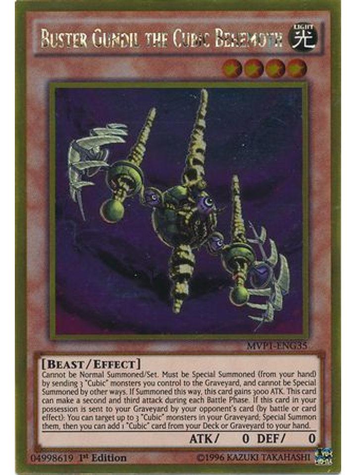 Buster Gundil the Cubic Behemoth - MVP1-ENG35 - Gold Rare 1st Edition 1