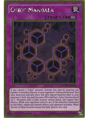Cubic Mandala - MVP1-ENG44 - Gold Rare 1st Edition