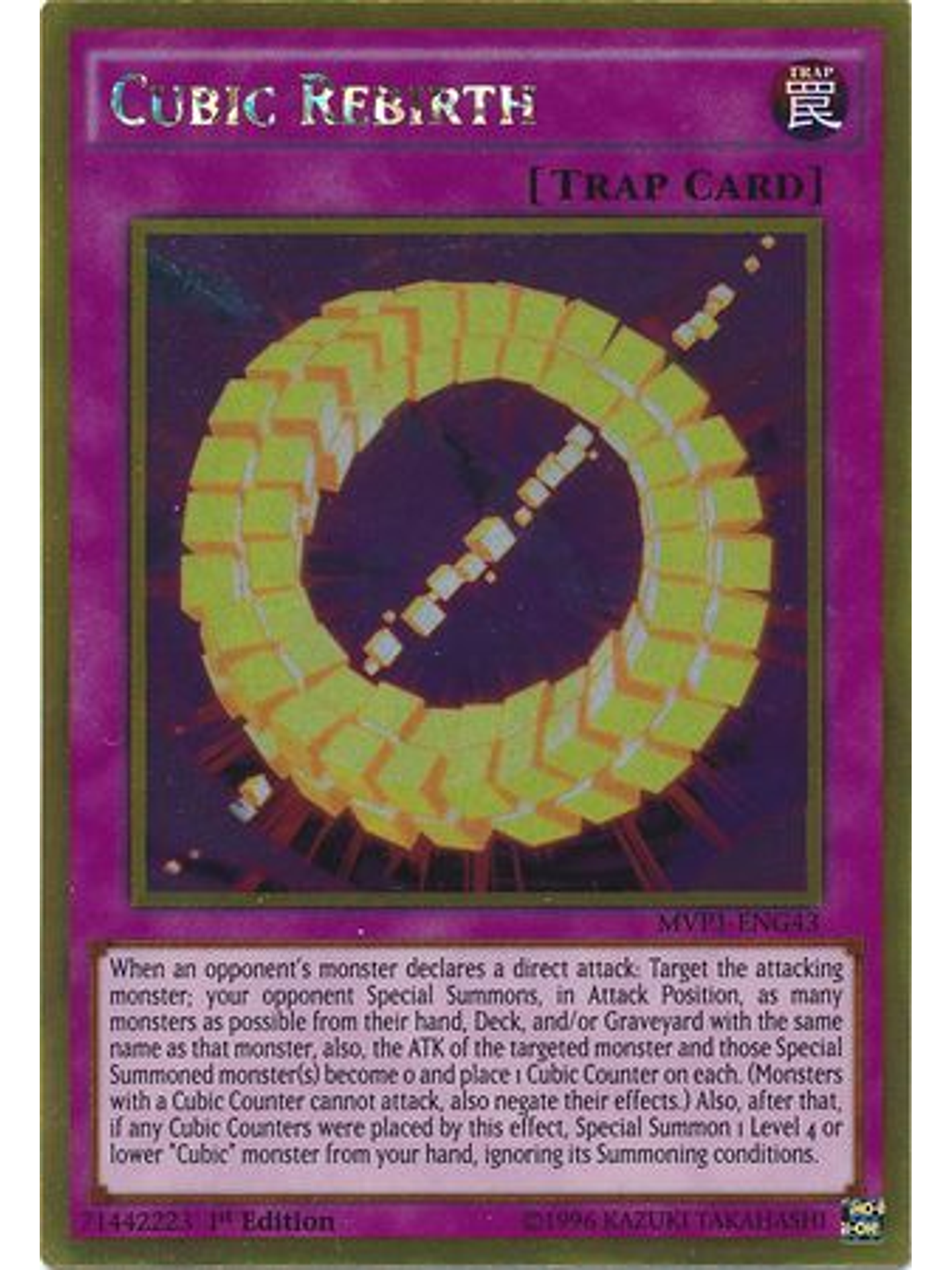 Cubic Rebirth - MVP1-ENG43 - Gold Rare 1st Edition 1