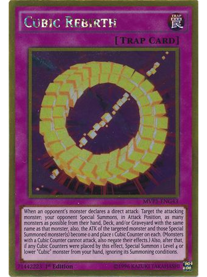 Cubic Rebirth - MVP1-ENG43 - Gold Rare 1st Edition 1