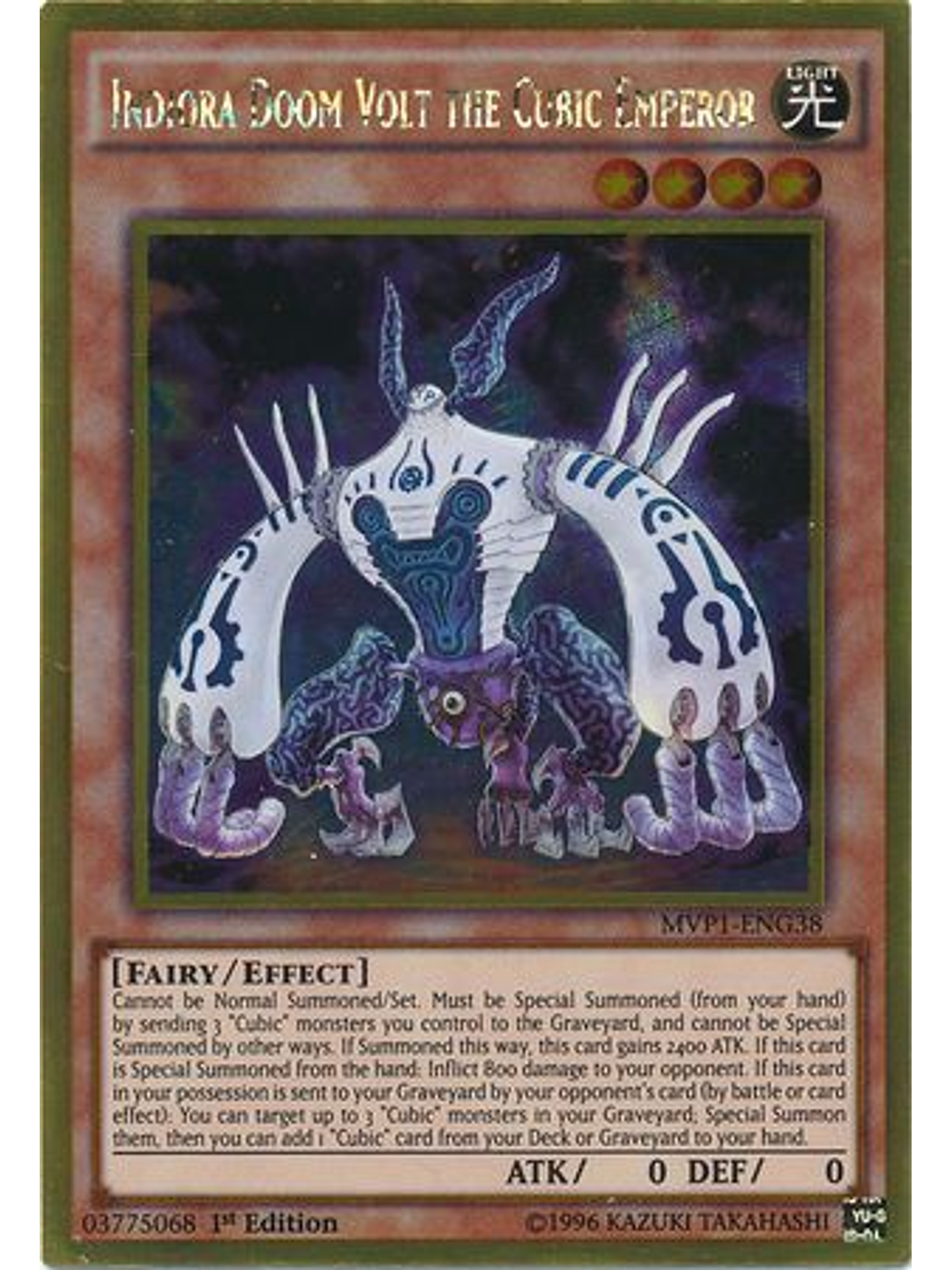 Indiora Doom Volt the Cubic Emperor - MVP1-ENG38 - Gold Rare 1st Edition 1