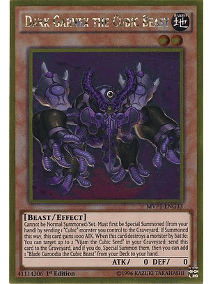 Dark Garnex the Cubic Beast - MVP1-ENG33 - Gold Rare 1st Edition