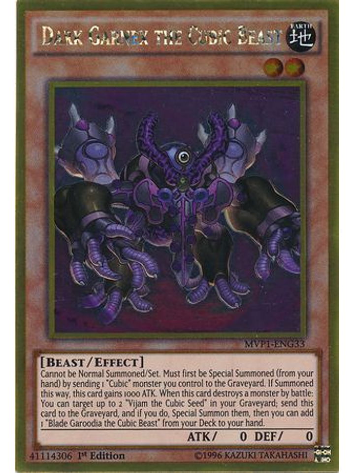 Dark Garnex the Cubic Beast - MVP1-ENG33 - Gold Rare 1st Edition 1