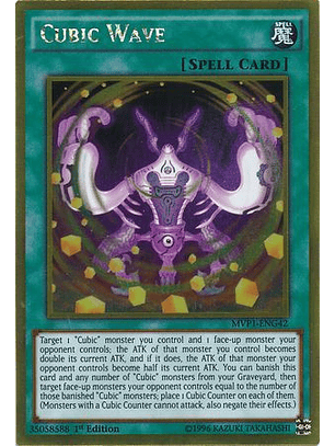 Cubic Wave - MVP1-ENG42 - Gold Rare 1st Edition