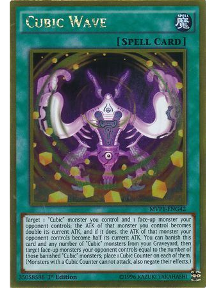 Cubic Wave - MVP1-ENG42 - Gold Rare 1st Edition 1