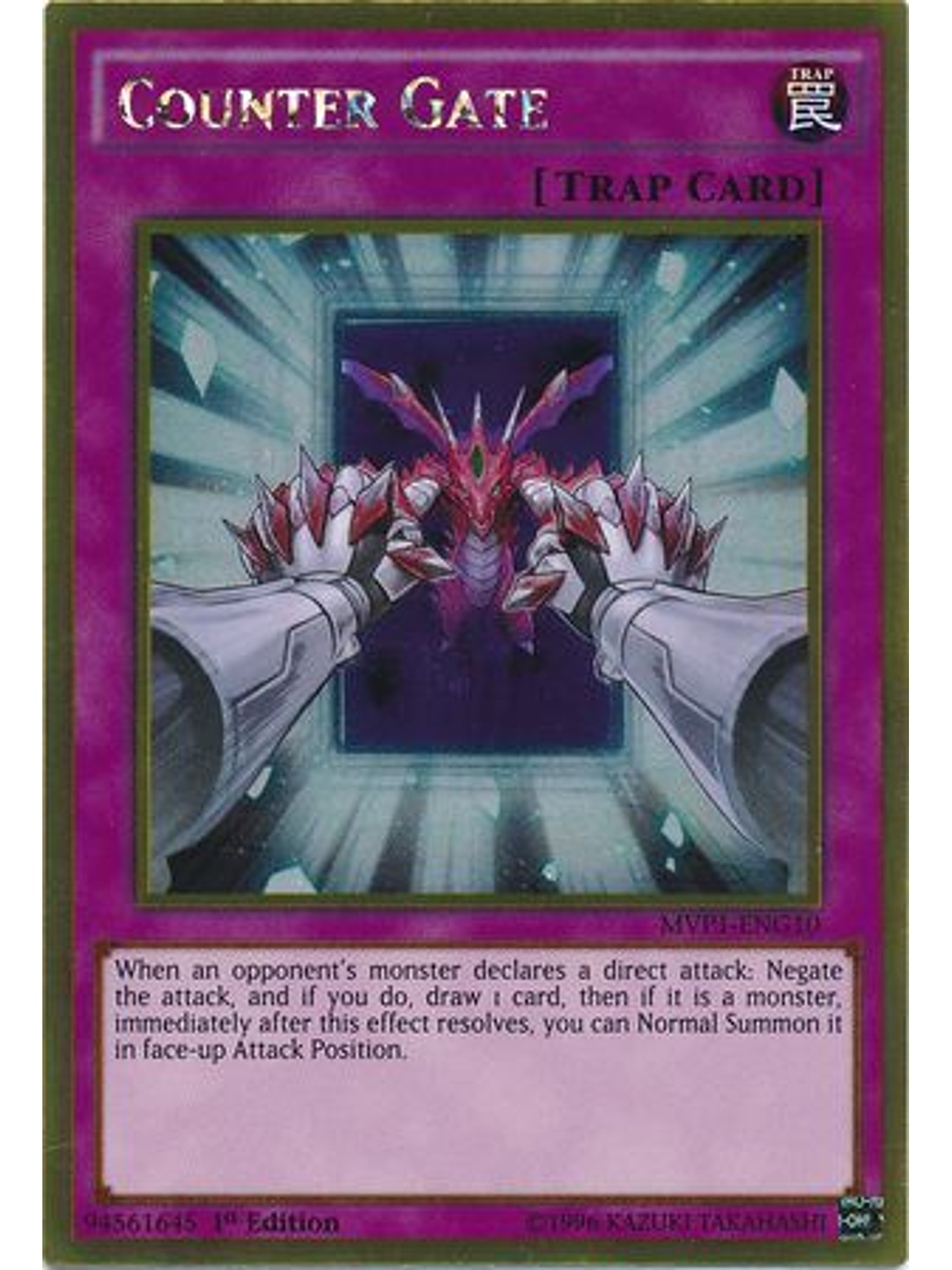 Counter Gate - MVP1-ENG10 - Gold Rare 1st Edition 1